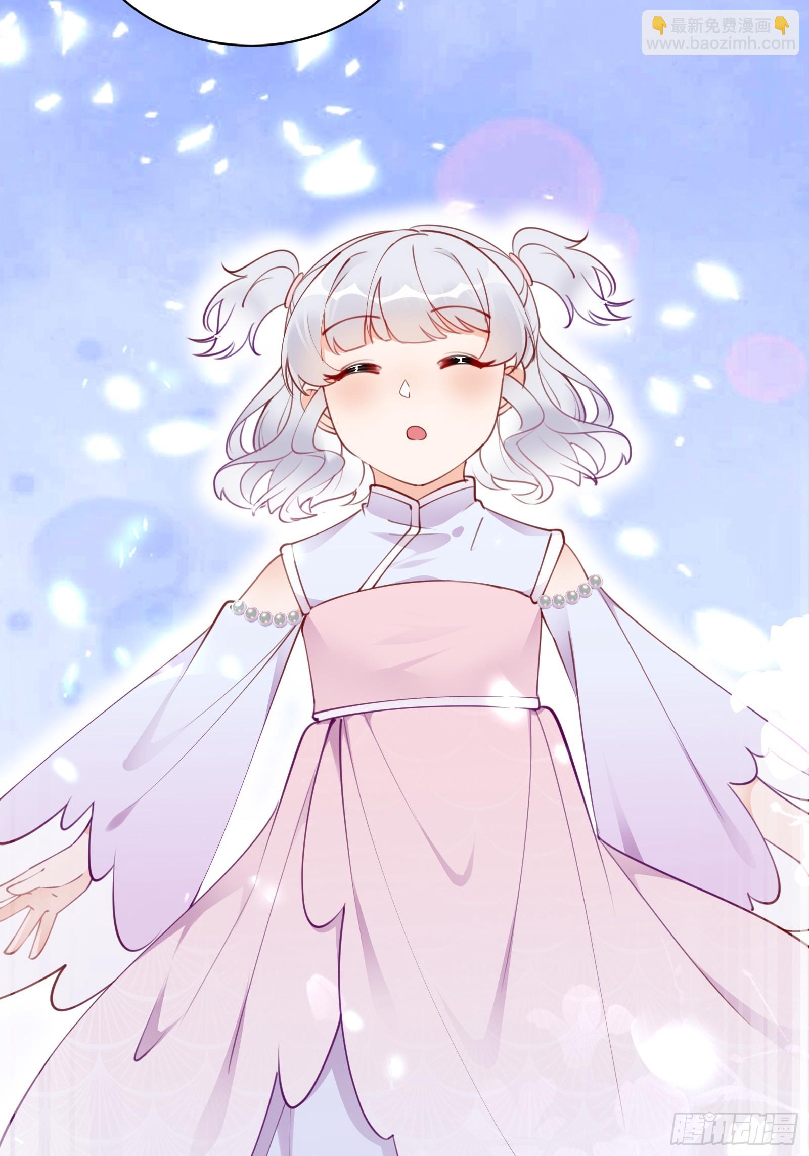 🍚修仙就要傍富婆 第182话  女儿的样子 第28页