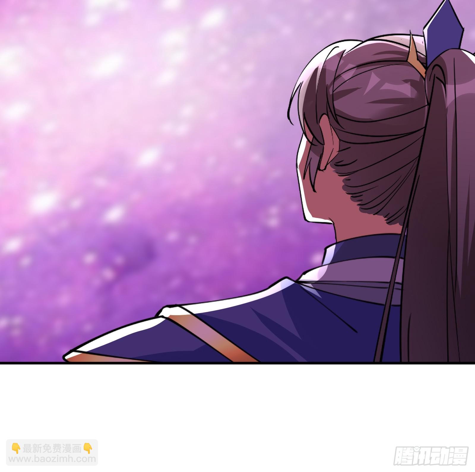 🍚修仙就要傍富婆 第200话 师不可辱 第22页