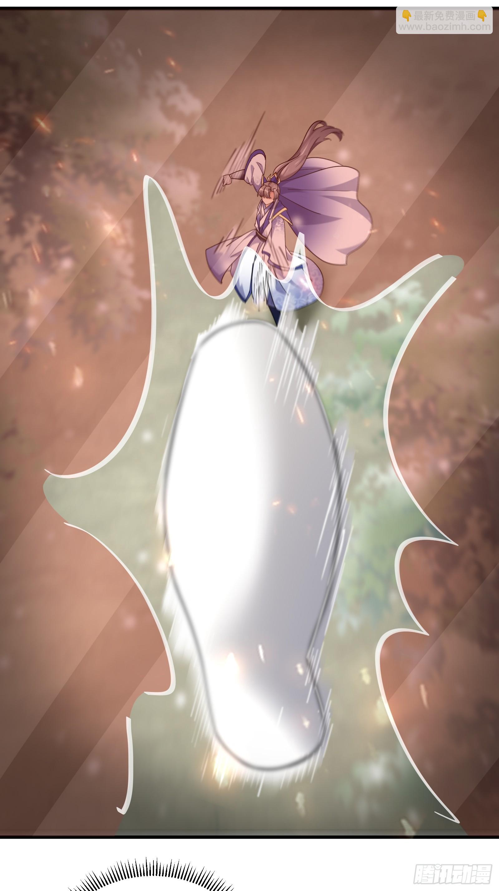 🍚修仙就要傍富婆 第210话 宗门遗址 第5页