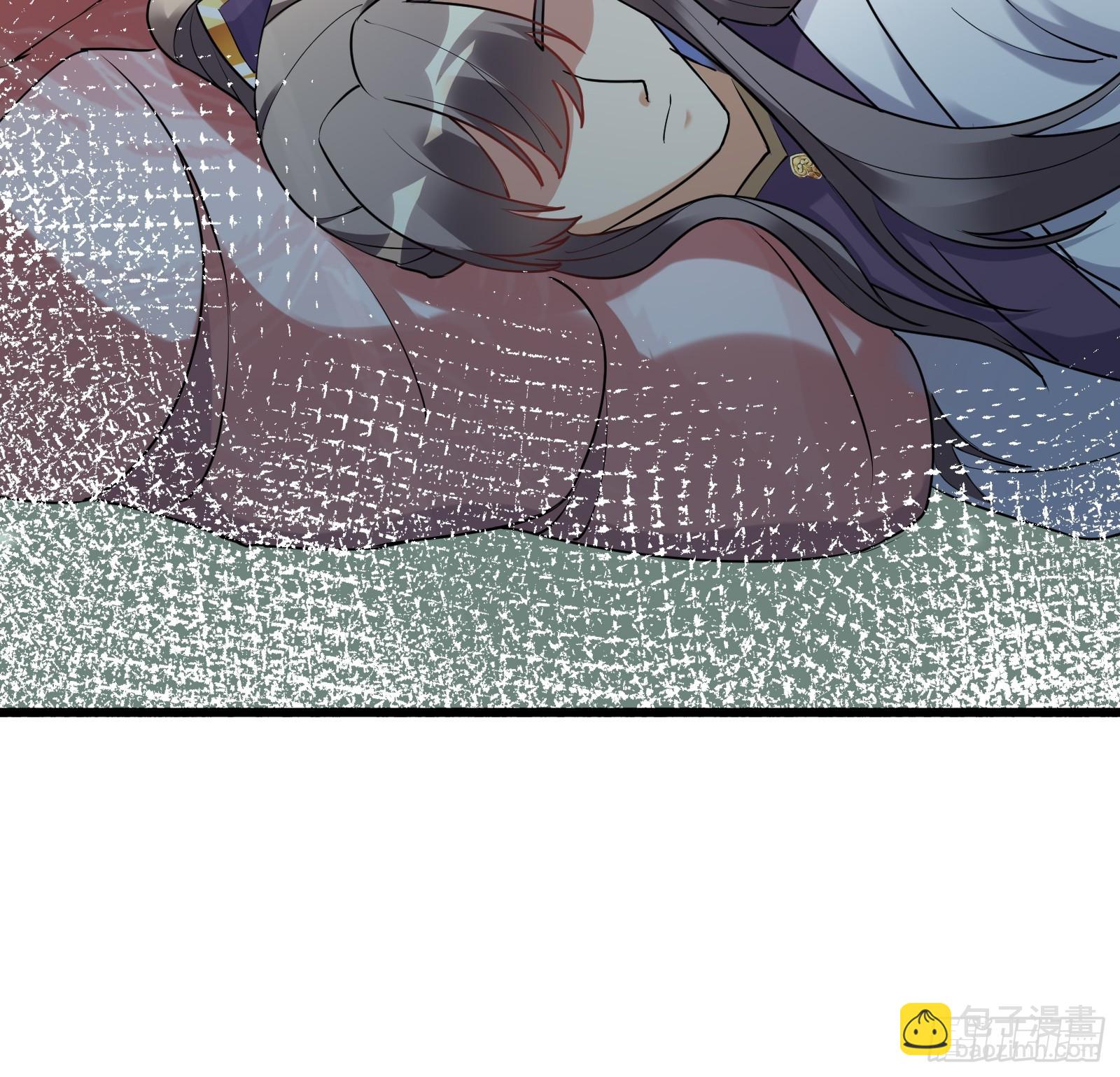 🍚修仙就要傍富婆 第220话 帝源之气 第14页