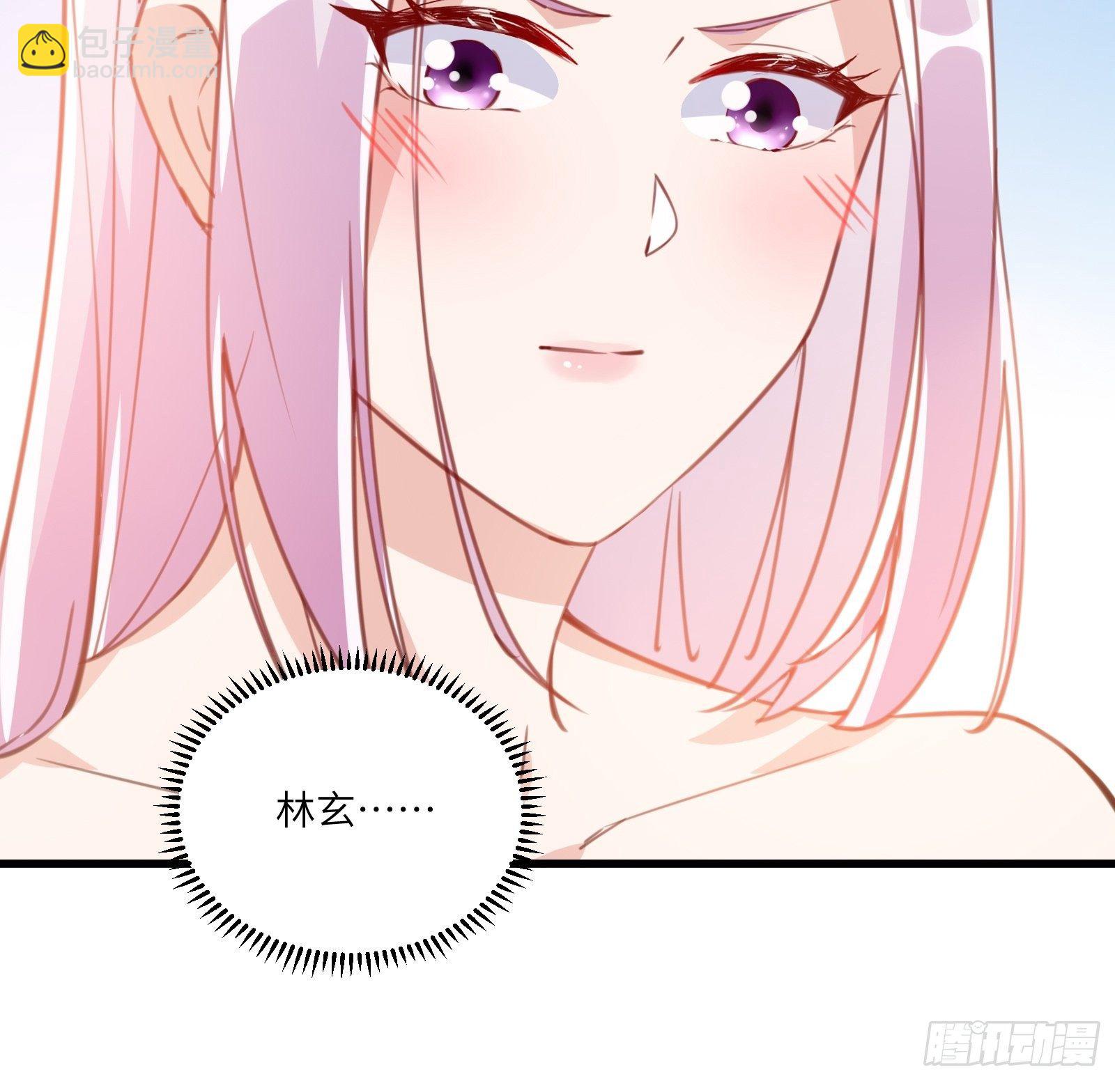 🍚修仙就要傍富婆 第22话 当我两三万岁小孩儿呢 第30页