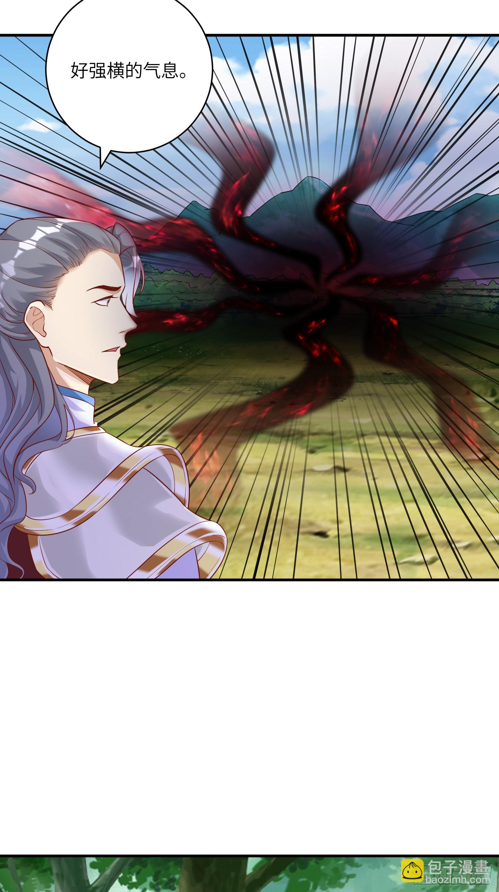 🍚修仙就要傍富婆 第240话 弟子不必不如师 第16页