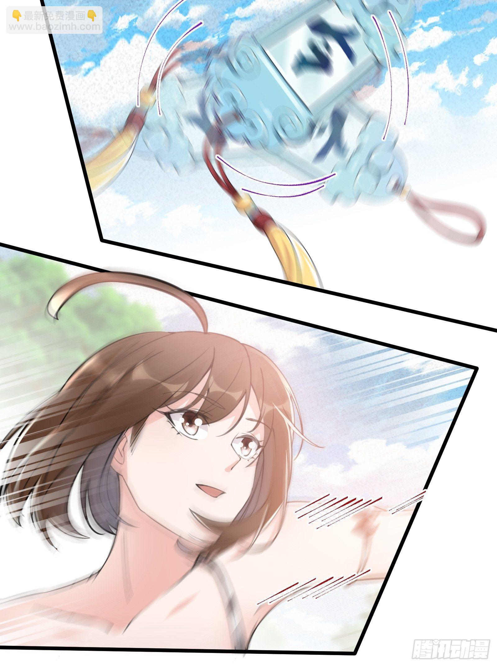🍚修仙就要傍富婆 第36话 这么好杀？ 第29页
