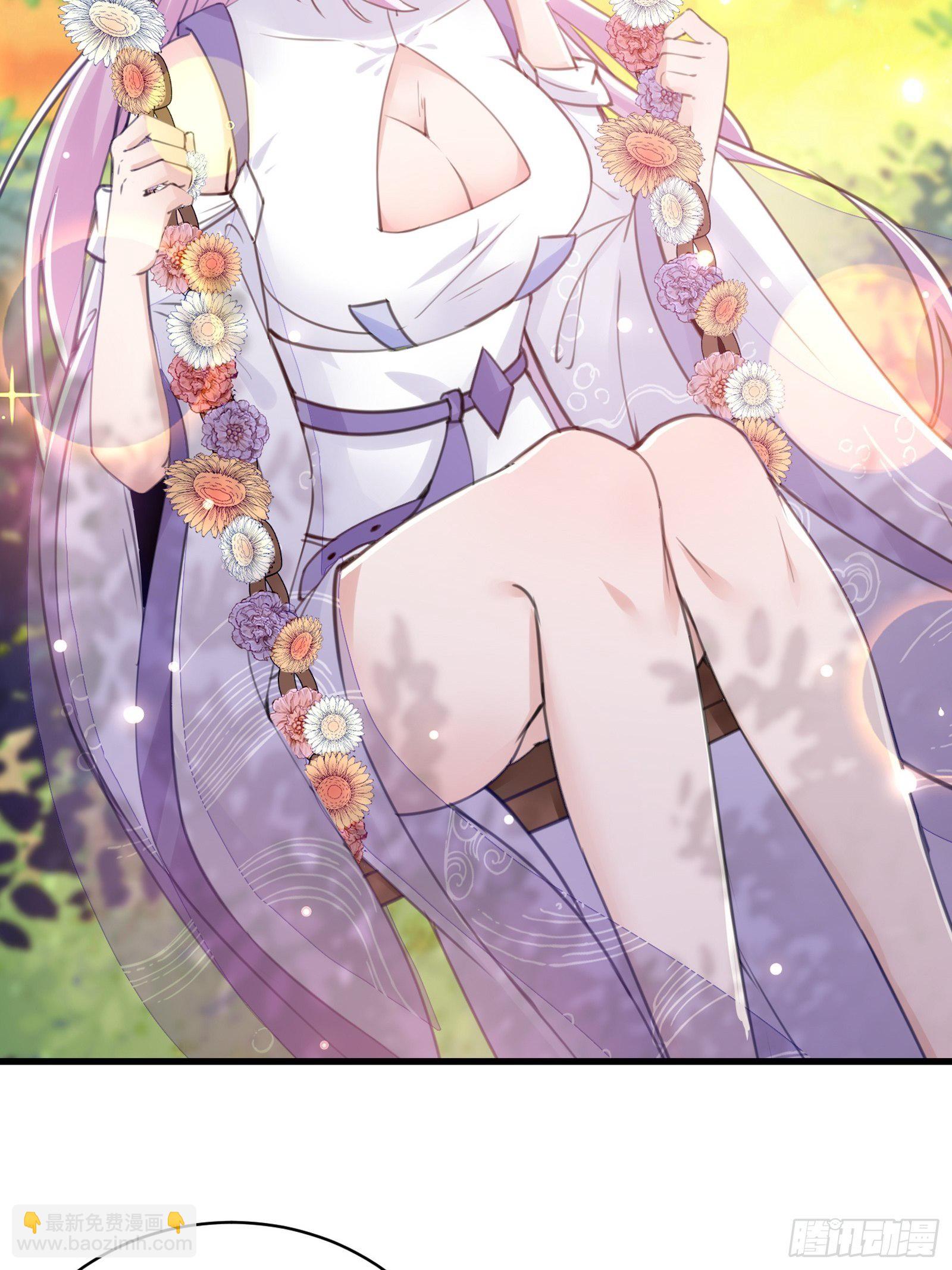 🍚修仙就要傍富婆 第40话 表演现场？！ 第37页