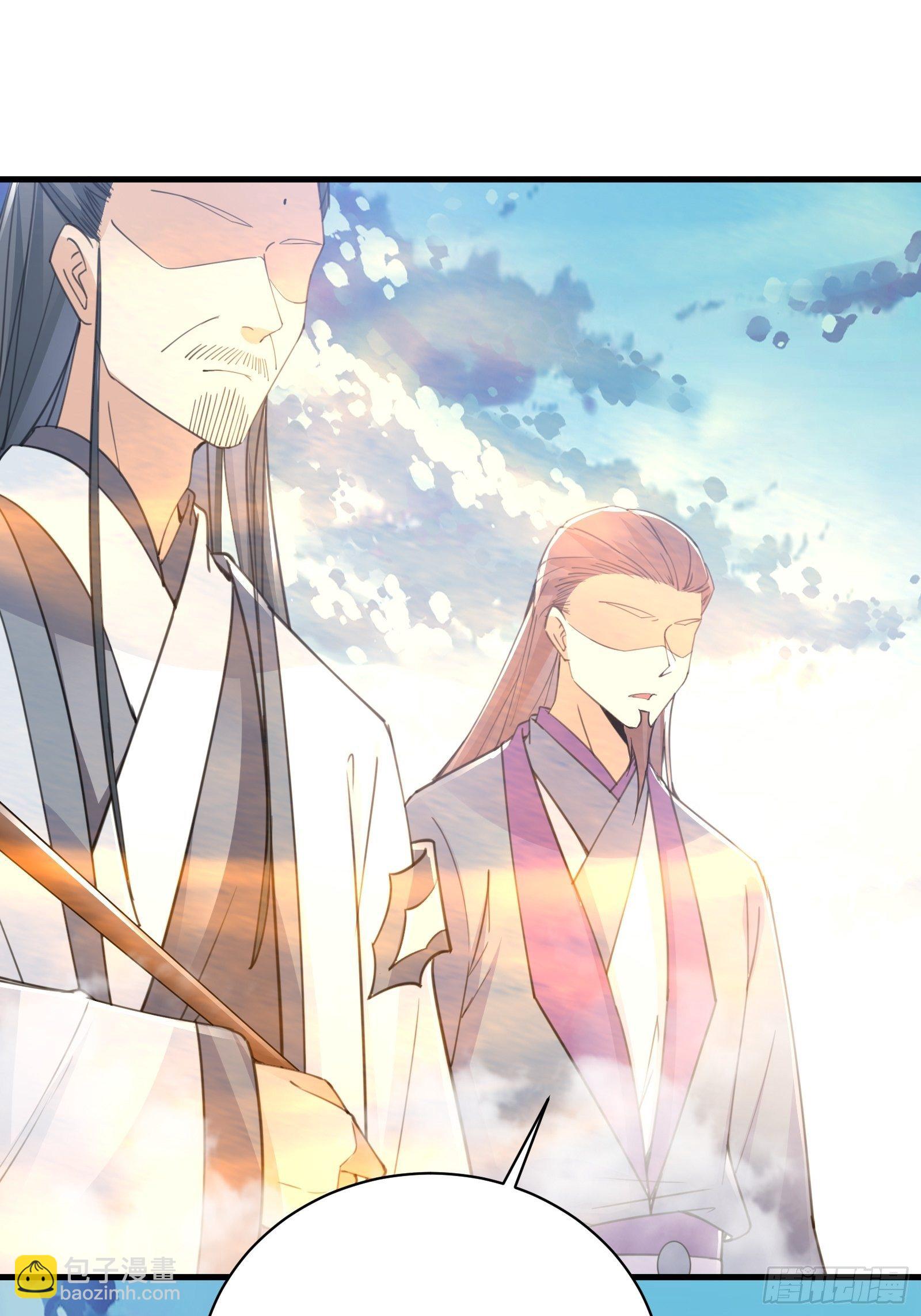 🍚修仙就要傍富婆 第48话 逆天神通 第19页