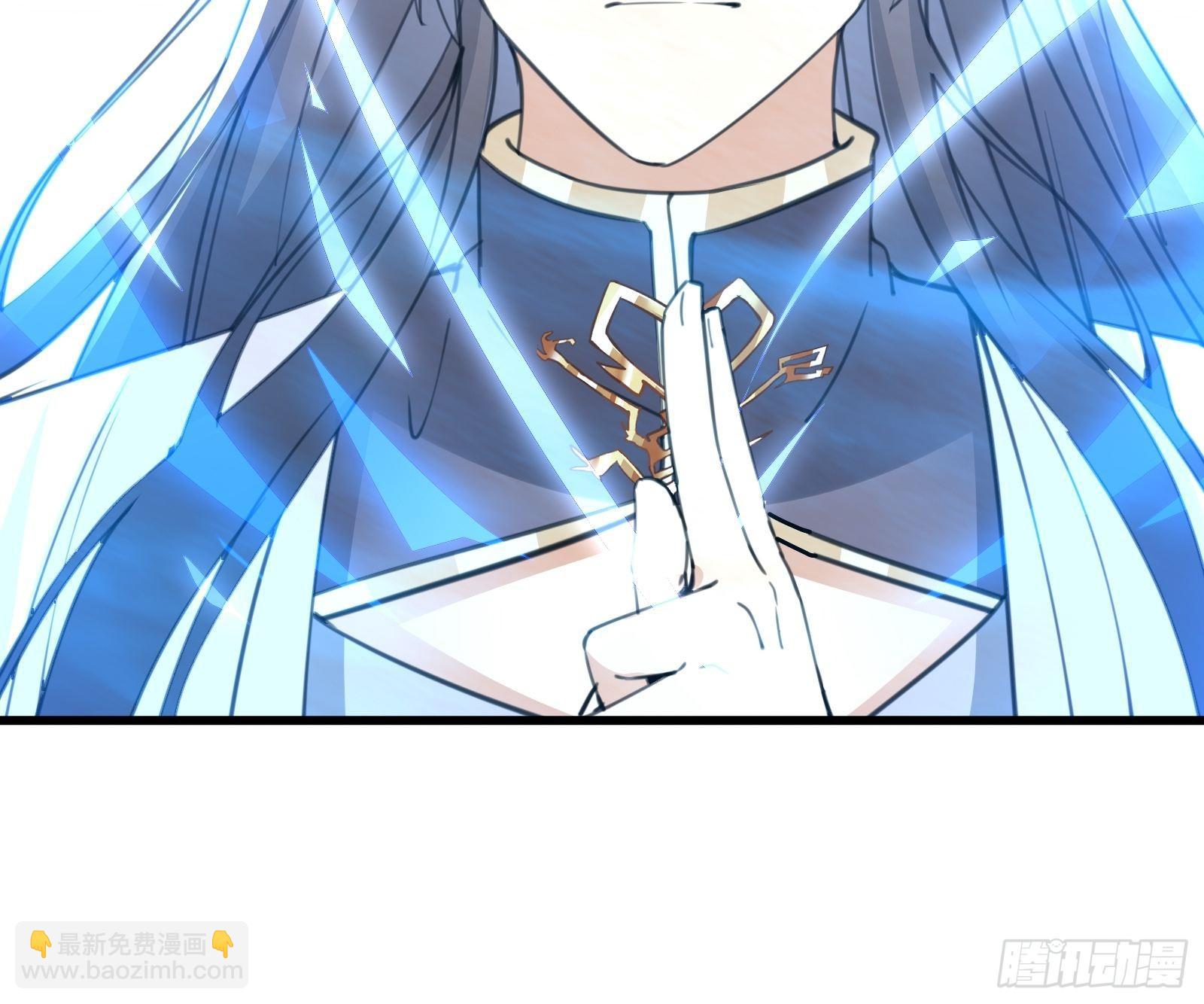 🍚修仙就要傍富婆 第48话 逆天神通 第25页