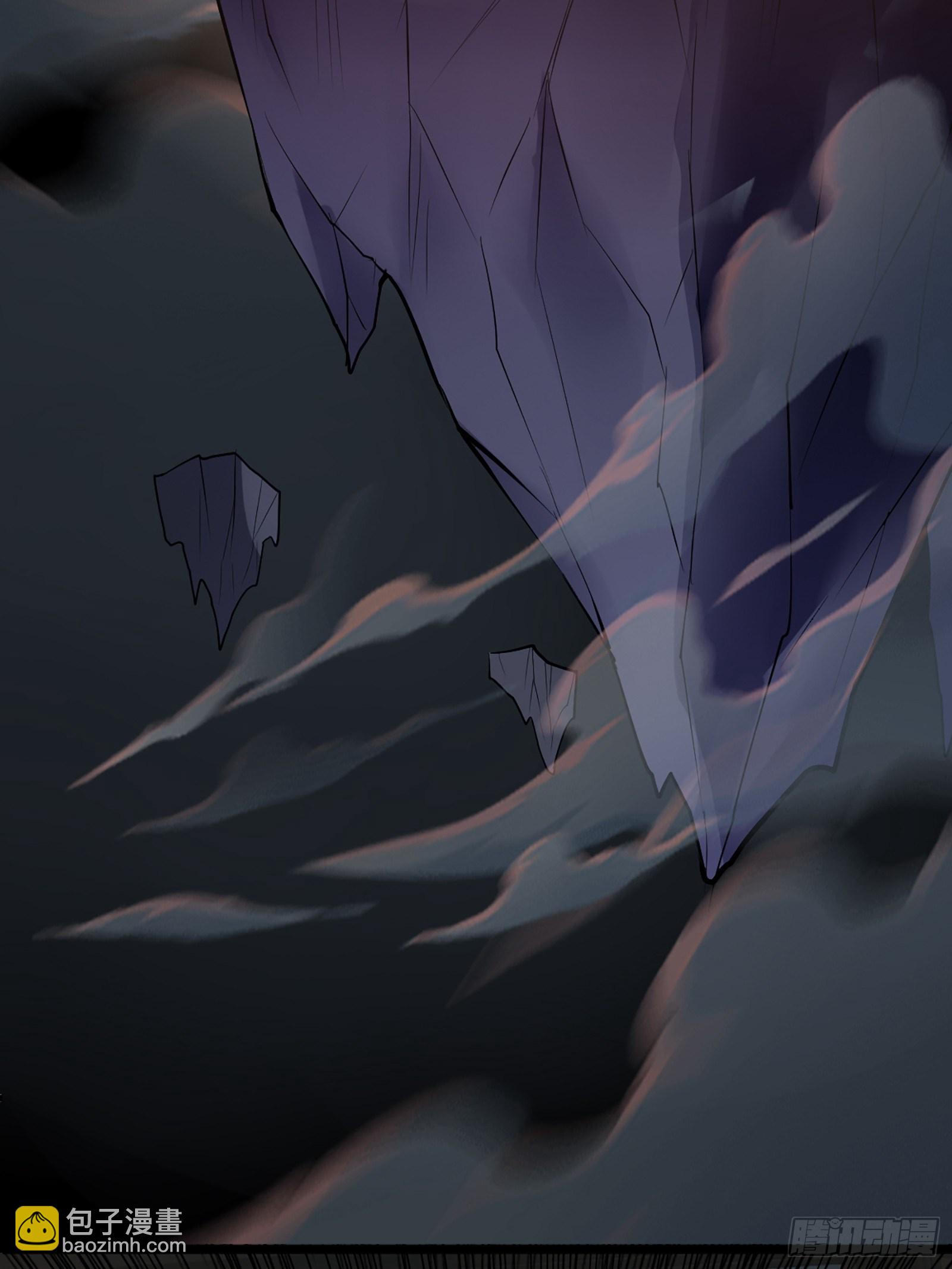 🍚修仙就要傍富婆 第4话 灵气爆炸 第24页