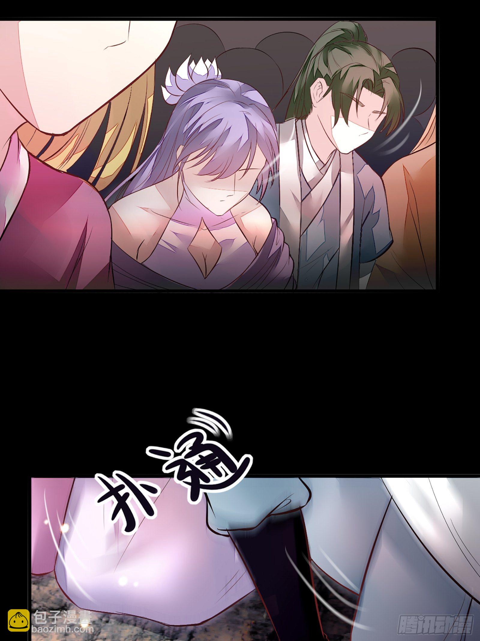 🍚修仙就要傍富婆 第4话 灵气爆炸 第28页