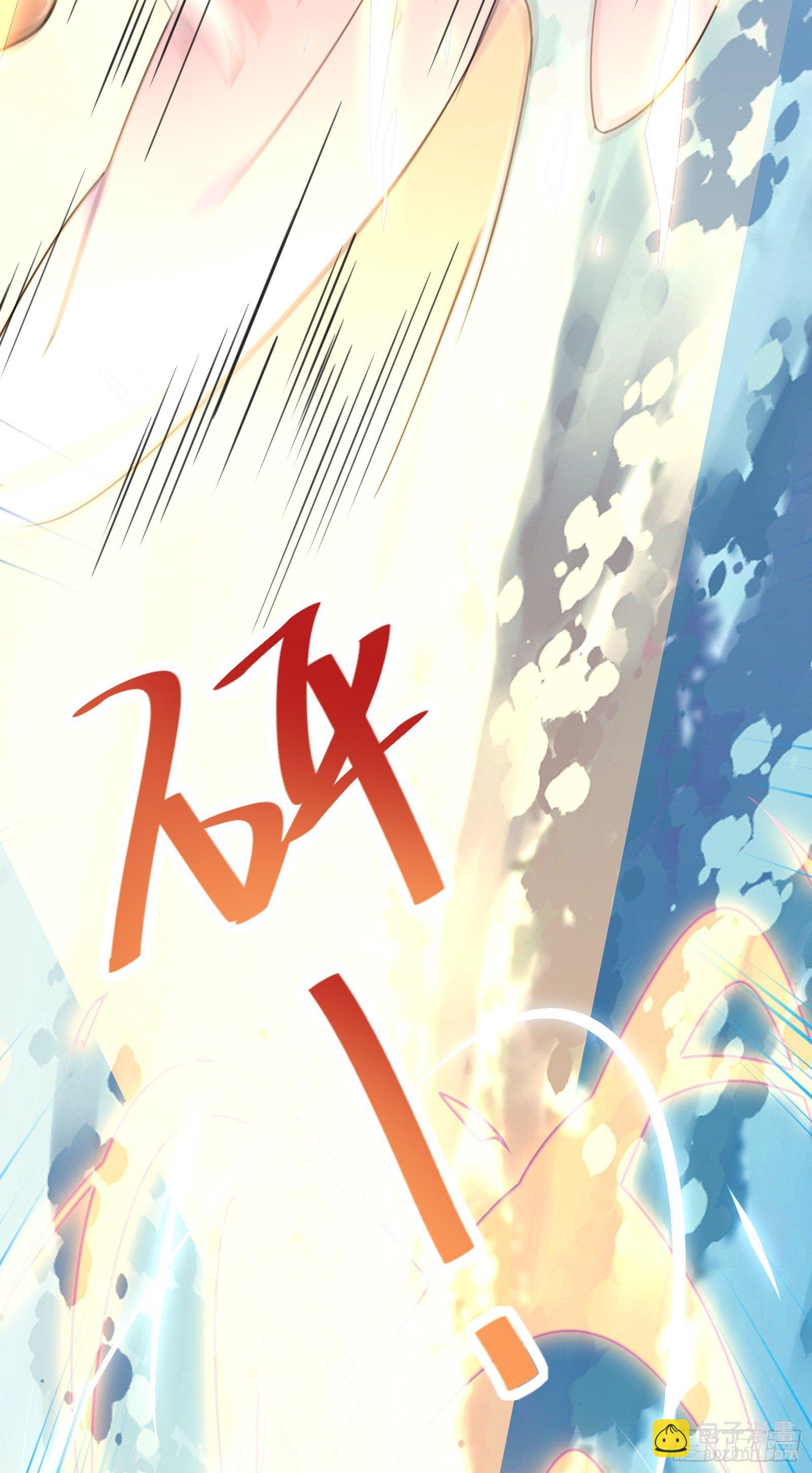🍚修仙就要傍富婆 第50话 所谓仙人，也不过如此 第38页