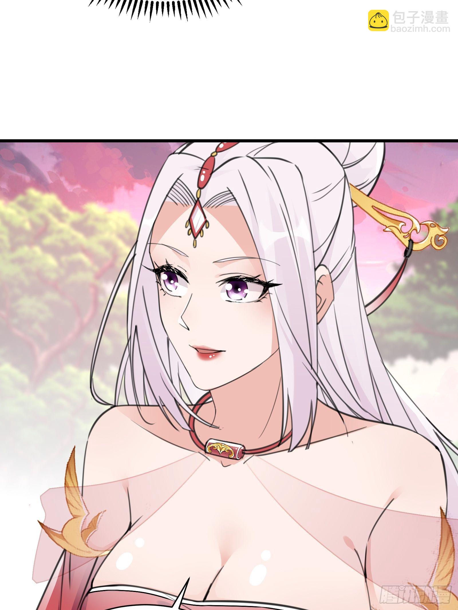 🍚修仙就要傍富婆 第54话 师父，您的身份是…… 第11页