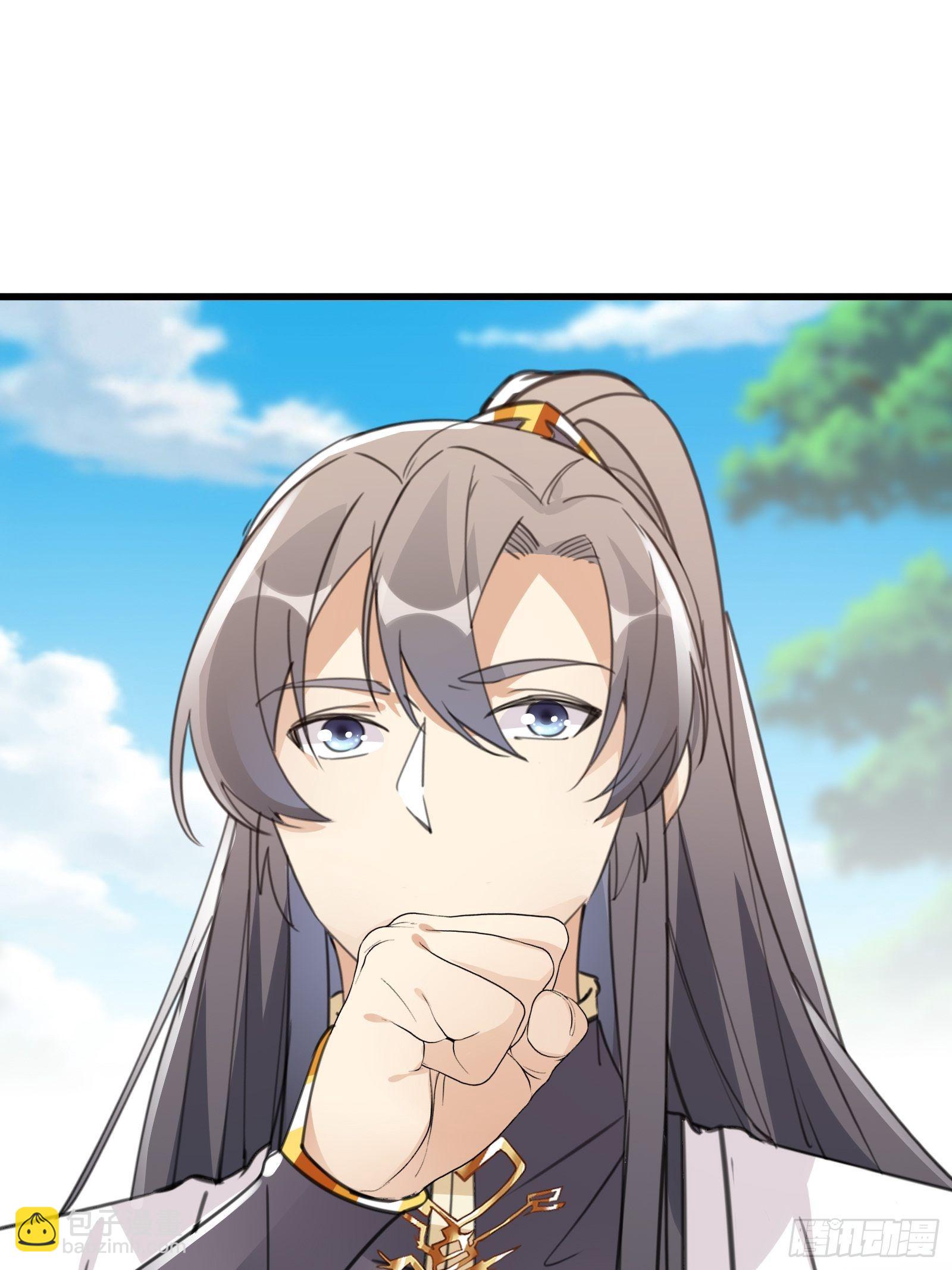 🍚修仙就要傍富婆 第56话 质疑？ 第11页