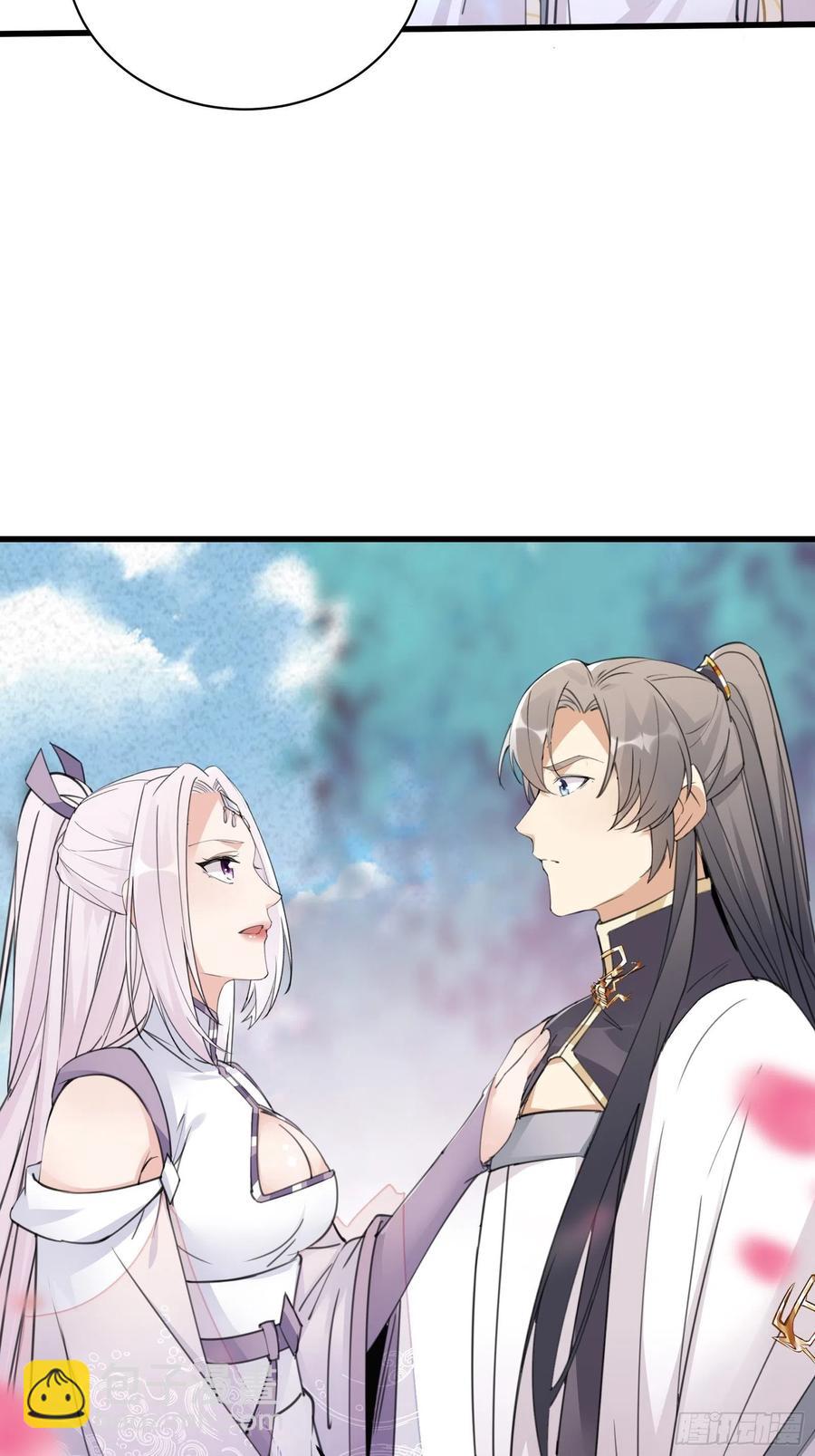 🍚修仙就要傍富婆 第62话 奈何师父给的太多 第15页