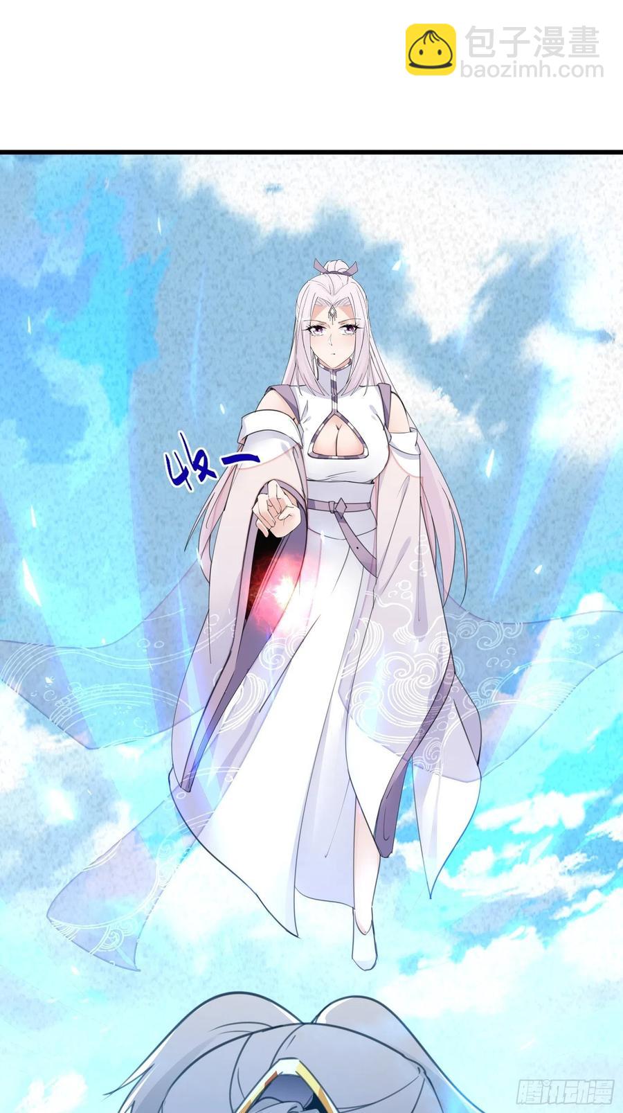 🍚修仙就要傍富婆 第62话 奈何师父给的太多 第3页