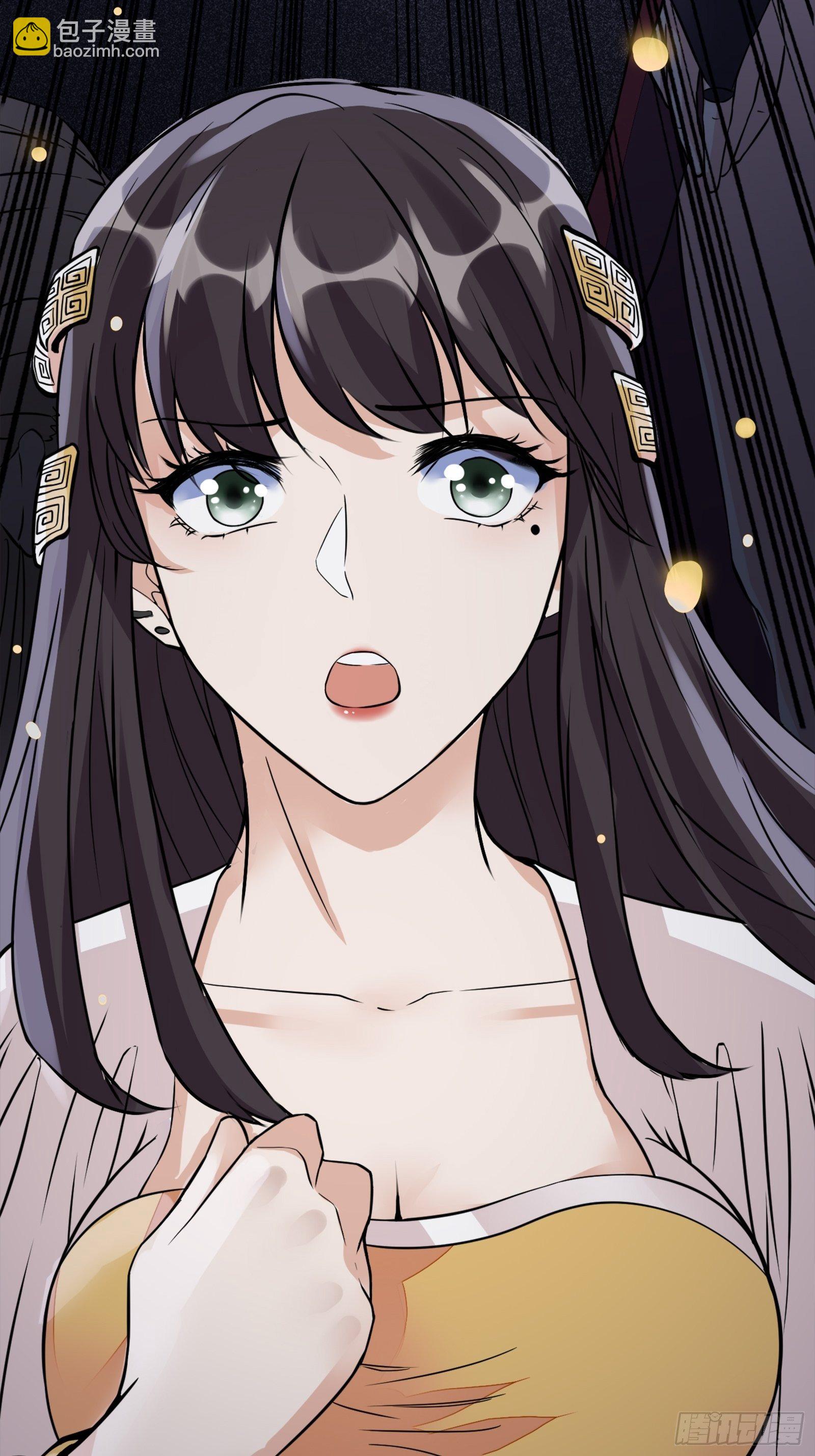 🍚修仙就要傍富婆 第6话 最强之人！ 第36页