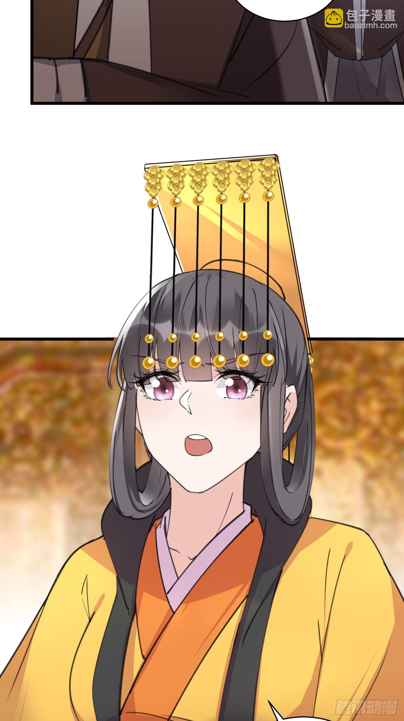 🍚修仙就要傍富婆 第80话 的确是一场好戏 第8页