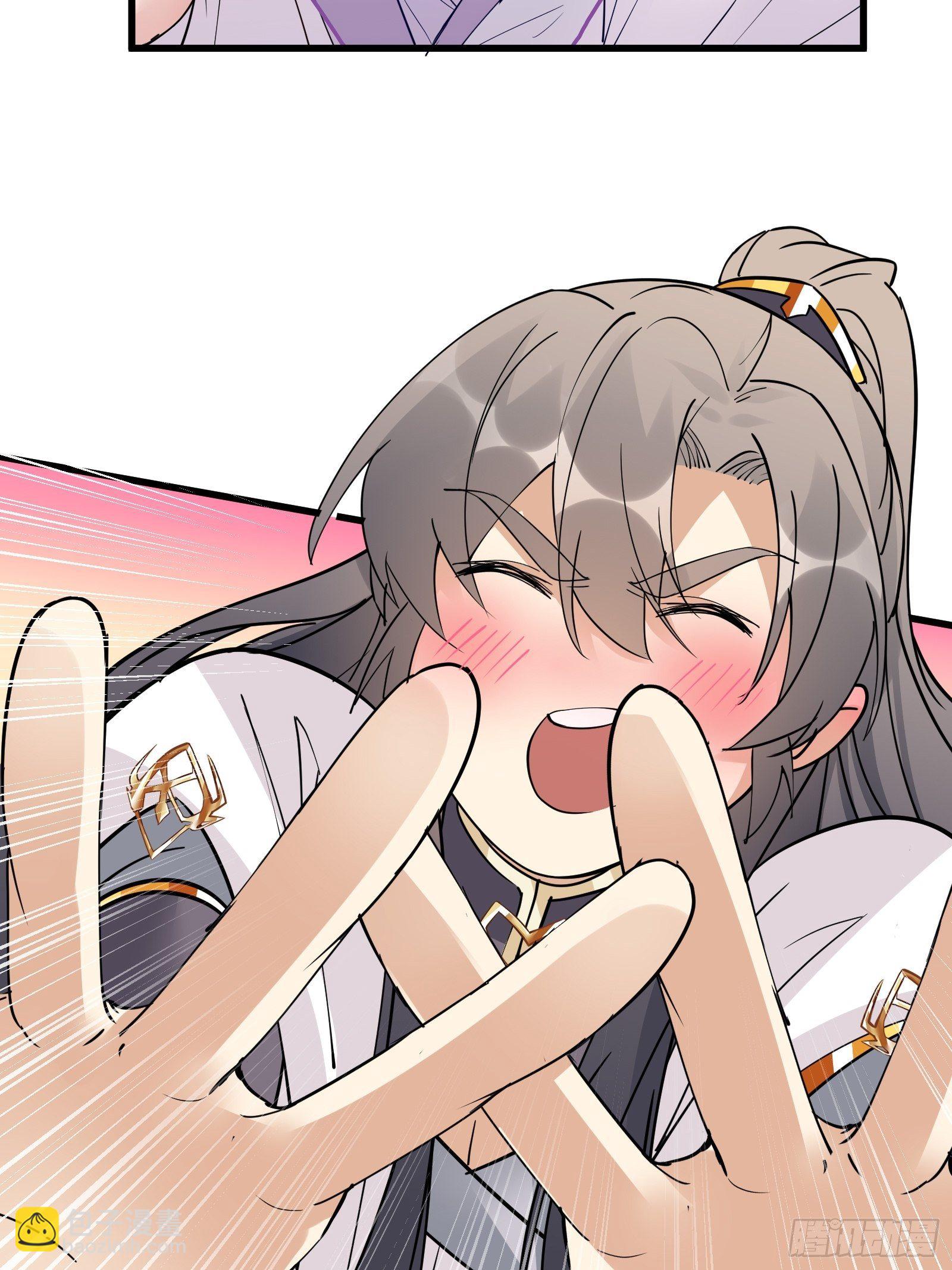 🍚修仙就要傍富婆 第82话 你想何时渡劫？ 第17页