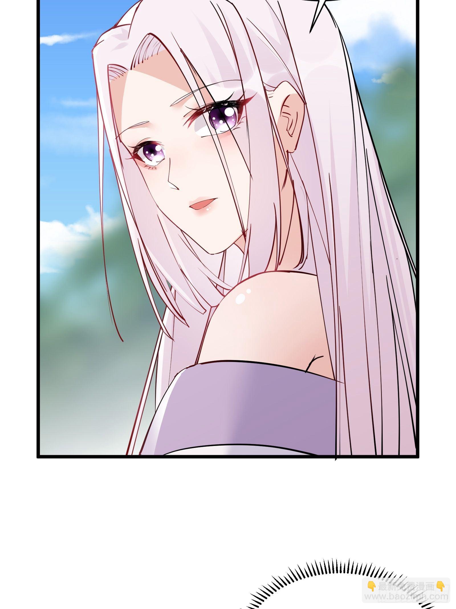 🍚修仙就要傍富婆 第82话 你想何时渡劫？ 第23页