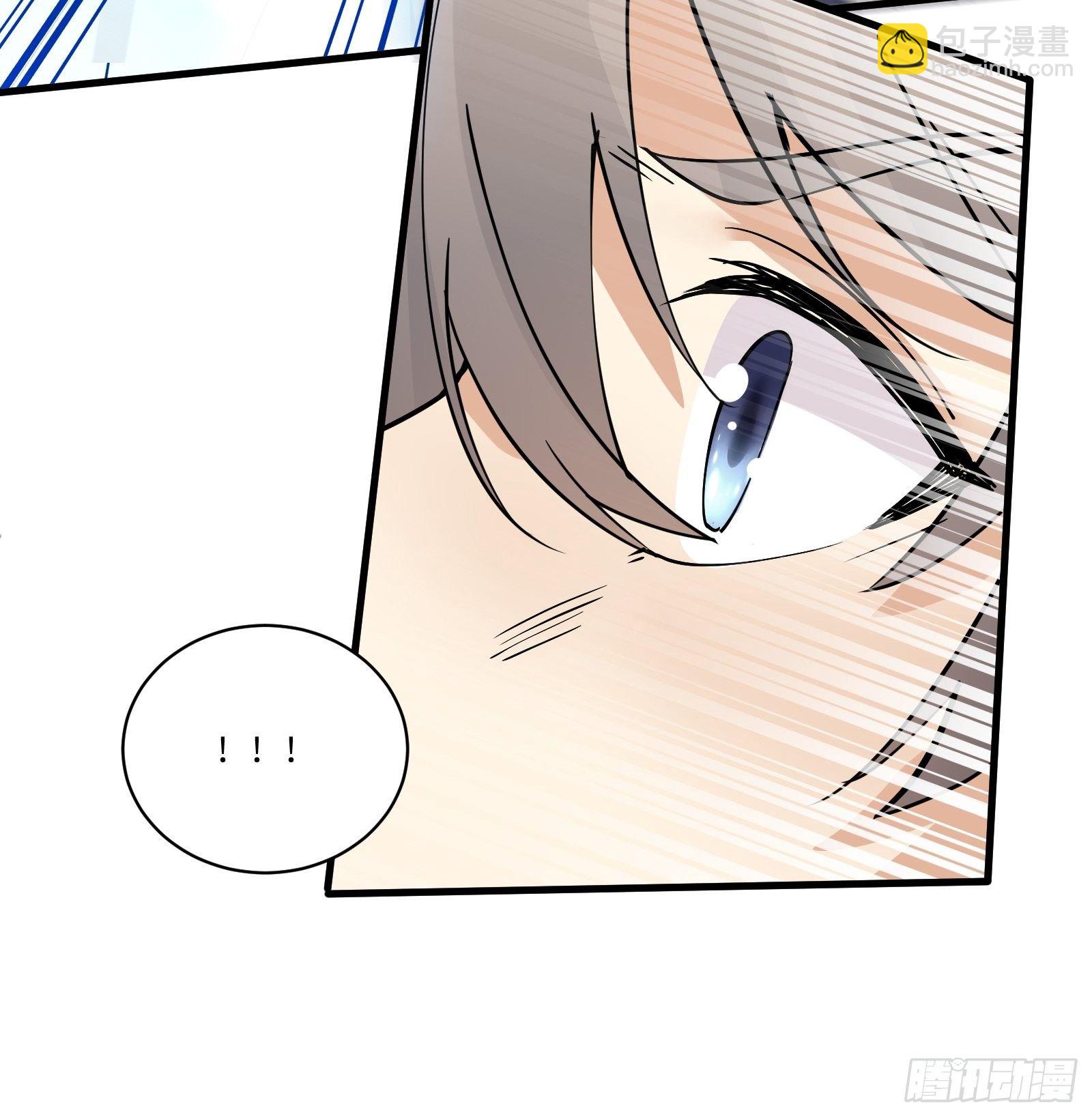 🍚修仙就要傍富婆 第84话 人仙初期 第20页