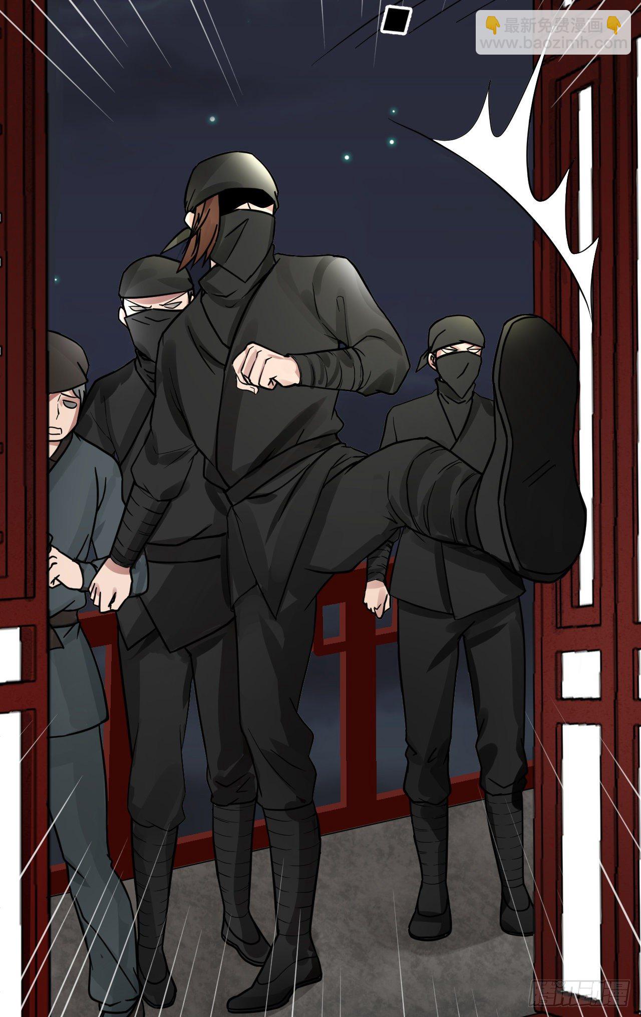 🍚修仙吗？要命的那种！ 疗伤嘛，穿少点好 第16页