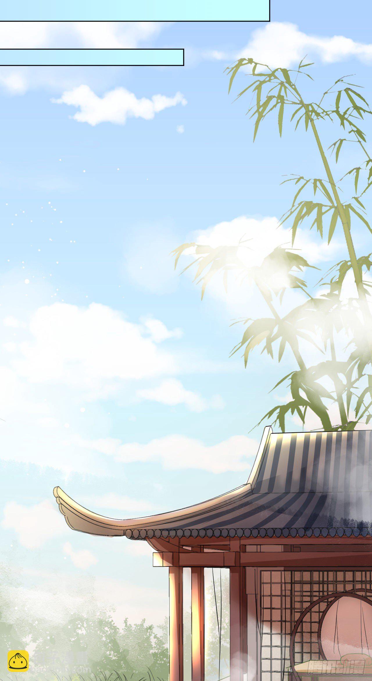 🍚修仙吗？要命的那种！ 疗伤嘛，穿少点好 第6页