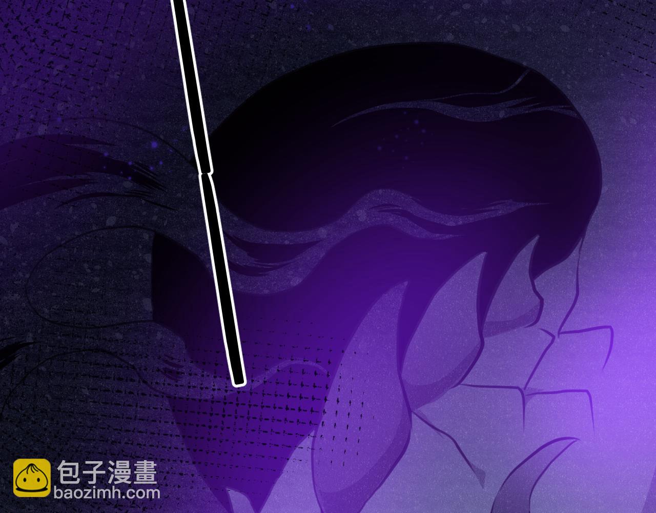 🍚修仙吗？要命的那种！ 42  下篇：尾声 第16页