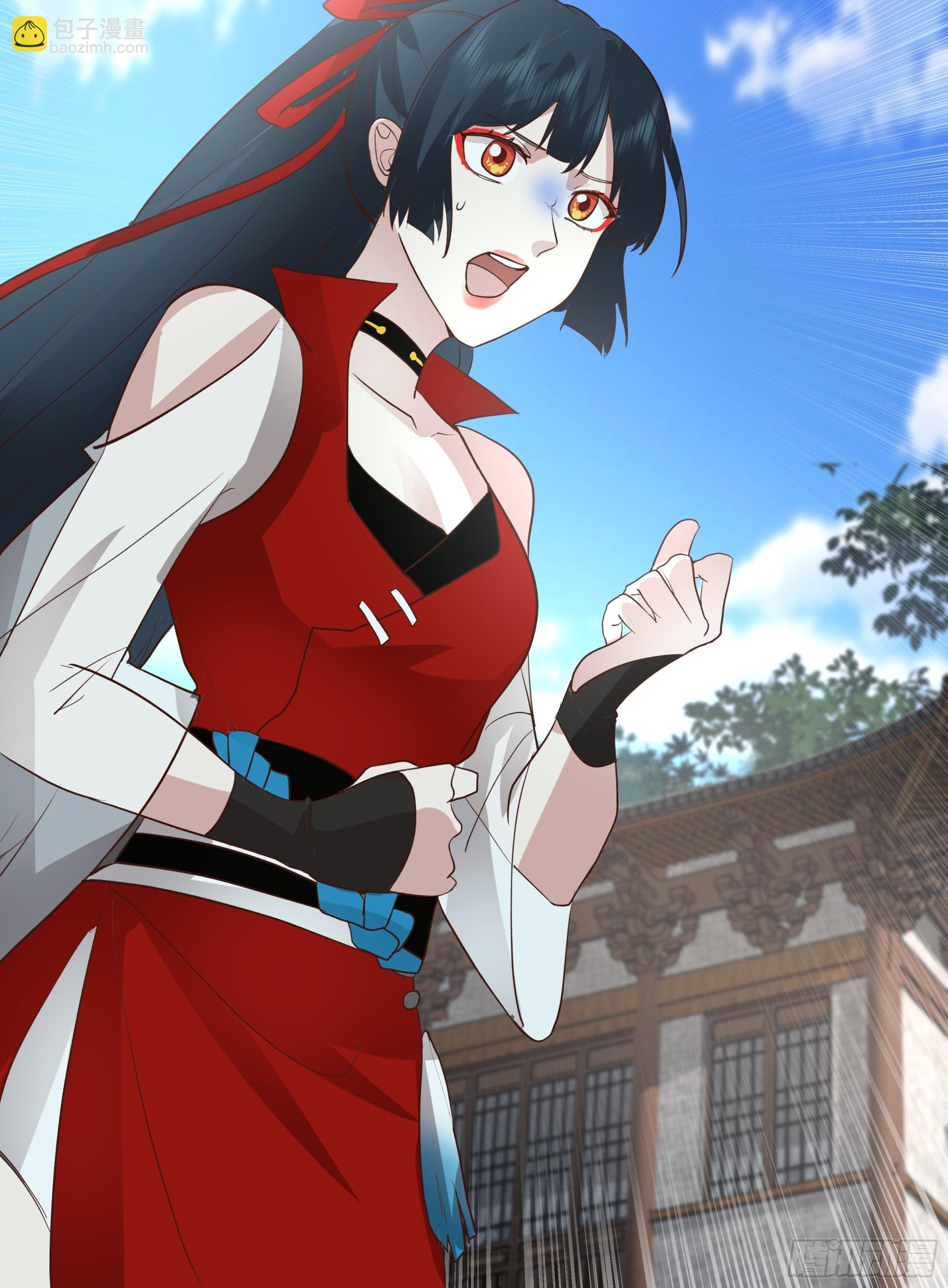 穿成女配了(1/2)-第2话