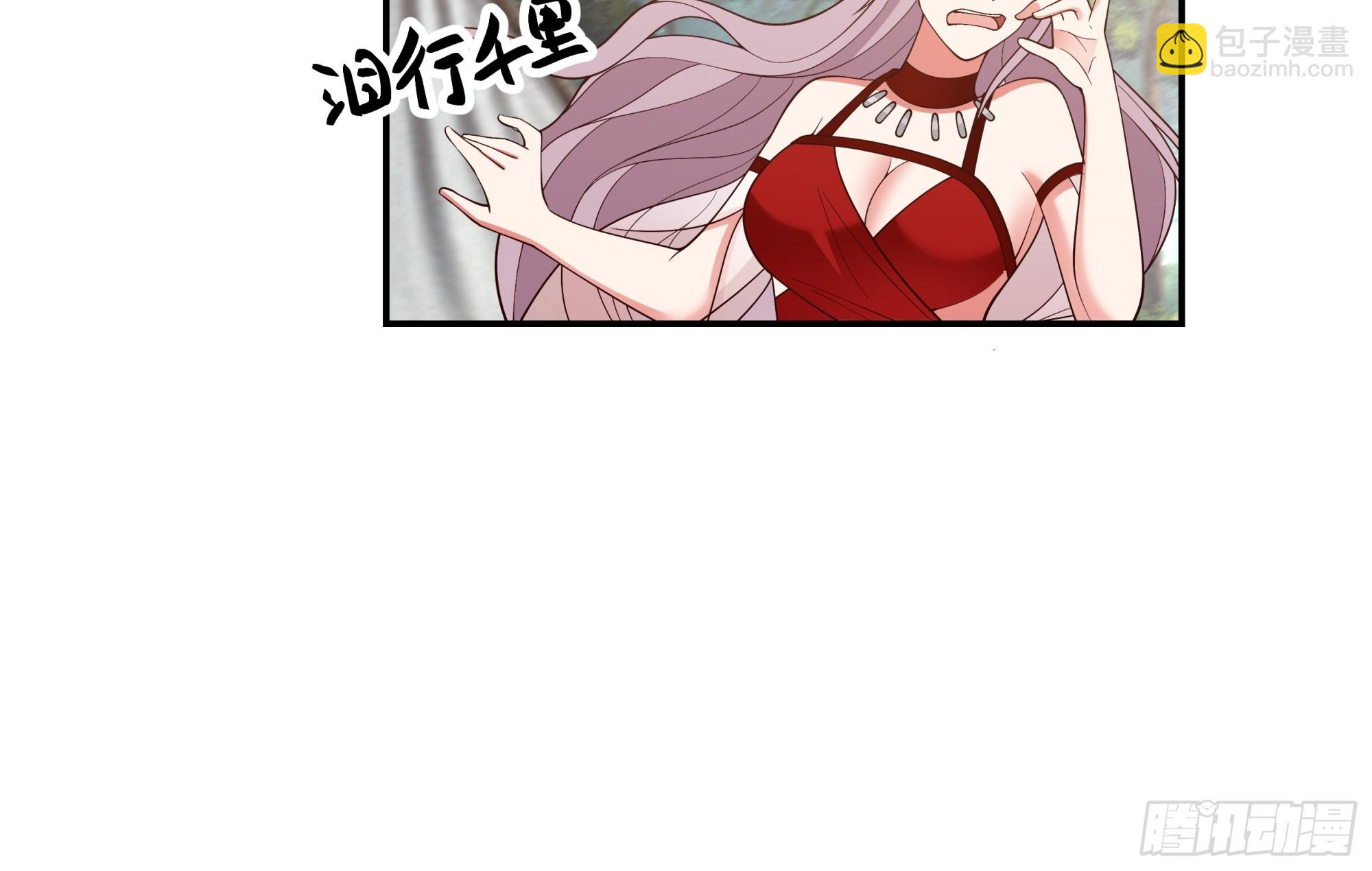 激战火焰山-第30话