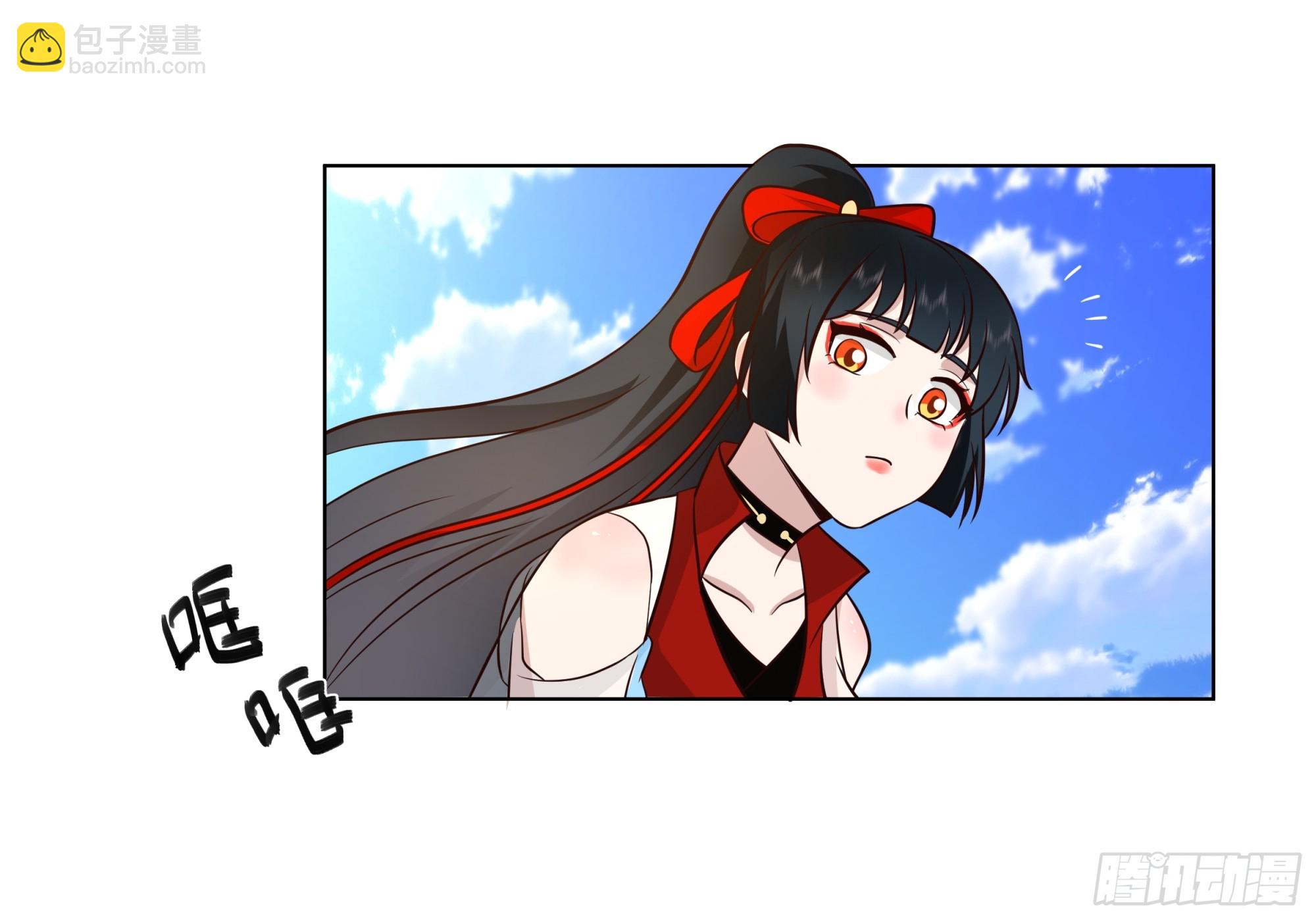 我就得意了，怎么着？-第4话