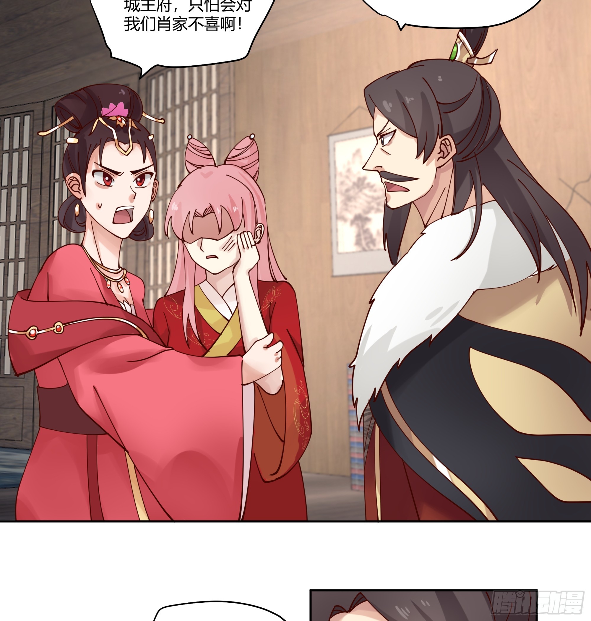 大获全胜-第46话
