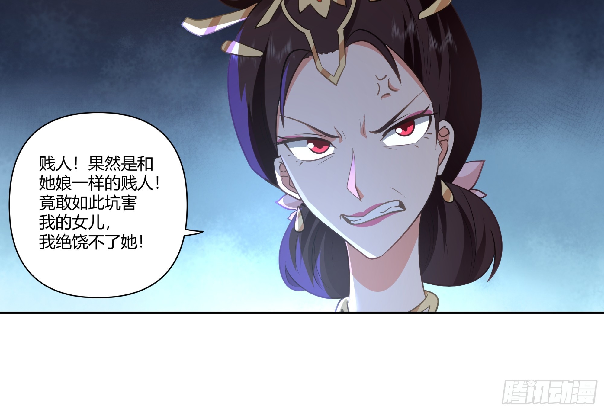大获全胜-第46话