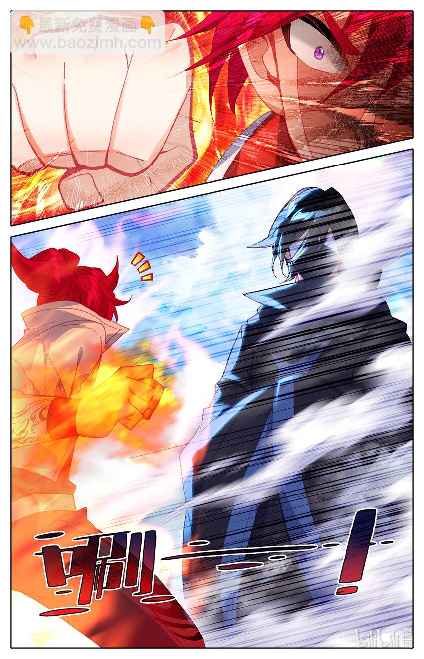 035 纯爷们之战！-第36话