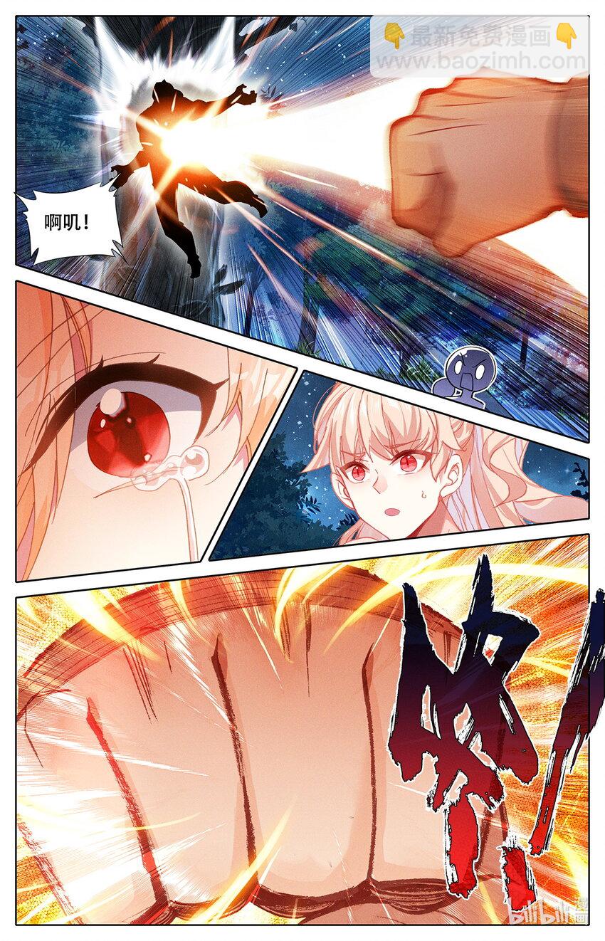 006 英雄登场！-第6话