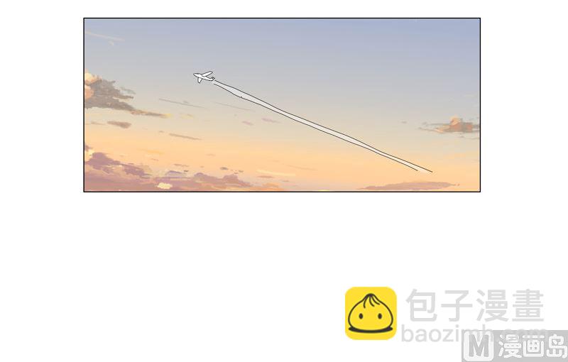 🍚修仙者大战超能力 第102话 打不过就找帮手 第24页