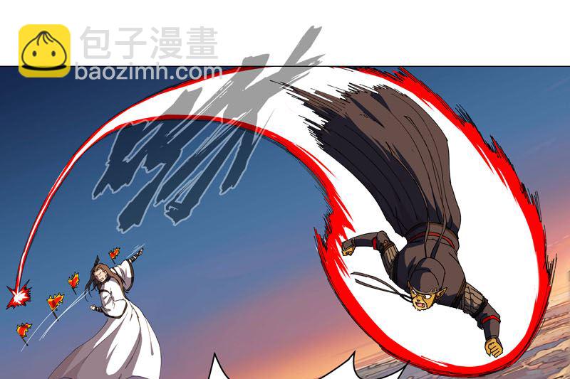 🍚修仙者大战超能力 第104话 我们回来啦！ 第13页