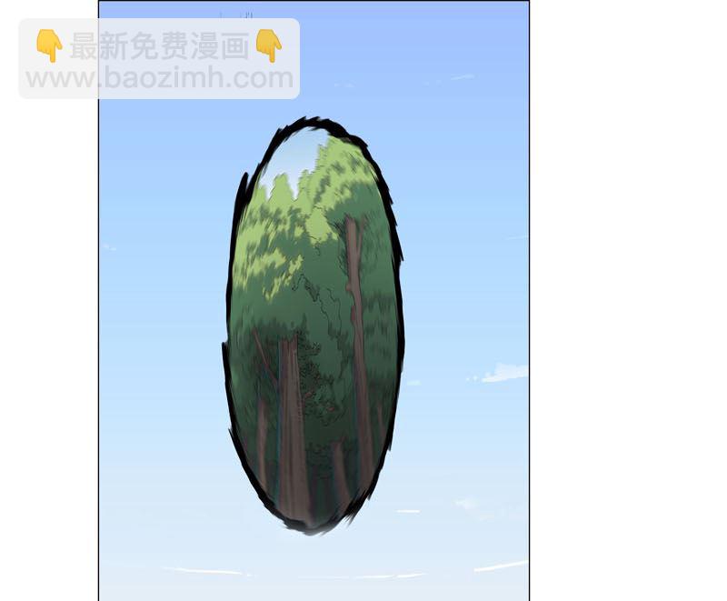 🍚修仙者大战超能力 第104话 我们回来啦！ 第29页