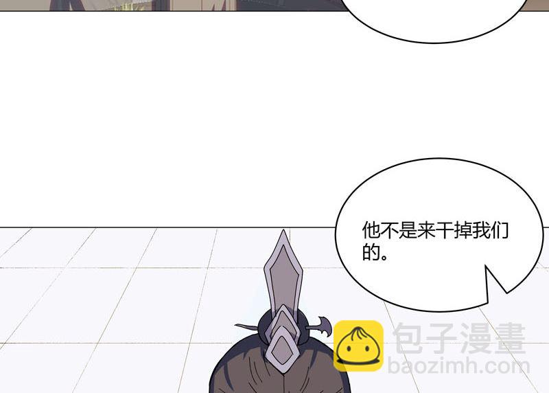 🍚修仙者大战超能力 第108话 打上门去 第38页