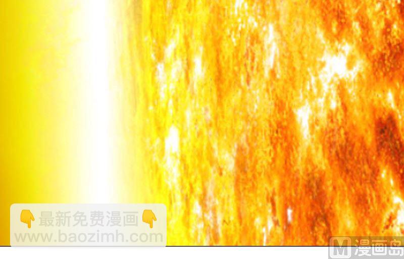 🍚修仙者大战超能力 第108话 打上门去 第43页