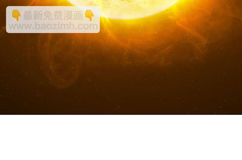 🍚修仙者大战超能力 第108话 打上门去 第49页