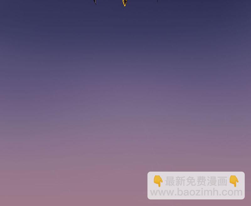 🍚修仙者大战超能力 第110话 过来挨打 第3页