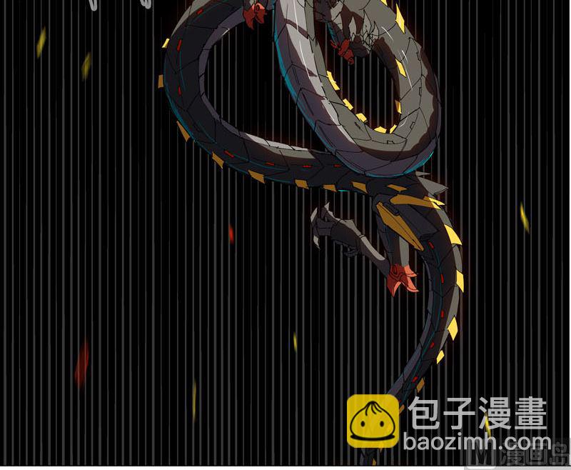 🍚修仙者大战超能力 第112话 打出银河系 第14页