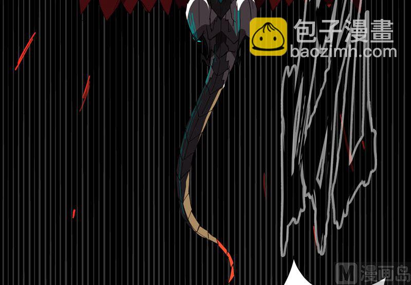 🍚修仙者大战超能力 第112话 打出银河系 第17页