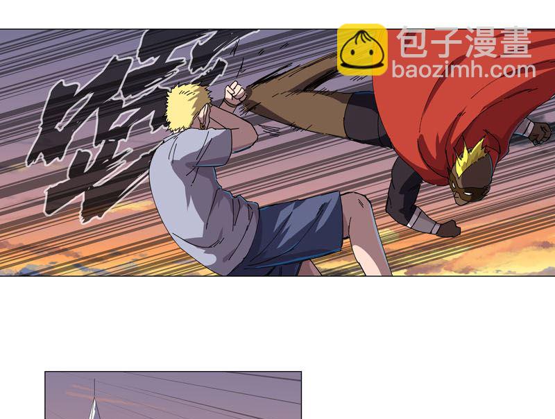 🍚修仙者大战超能力 第114话 别挑事兄弟 第18页