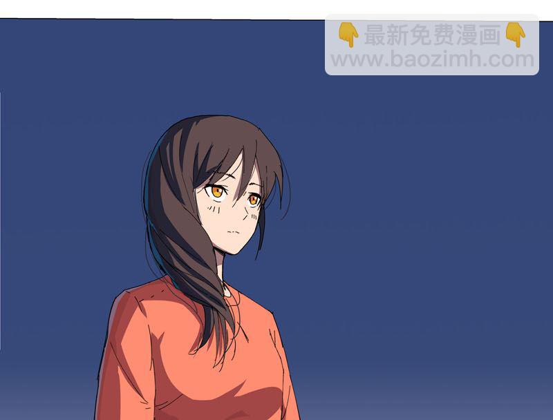 🍚修仙者大战超能力 第114话 别挑事兄弟 第33页