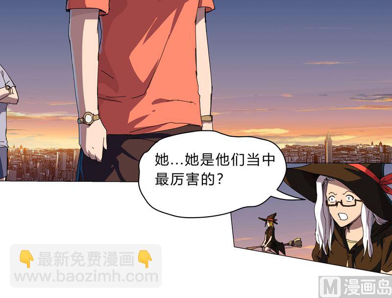 🍚修仙者大战超能力 第114话 别挑事兄弟 第34页