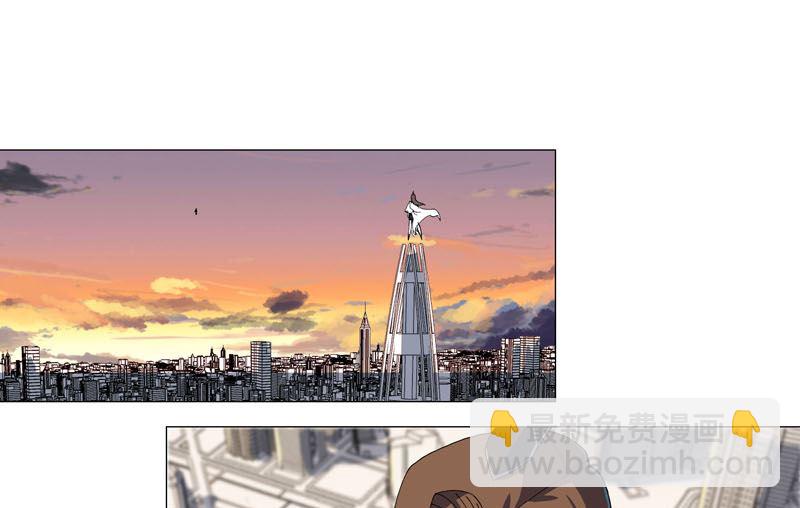 🍚修仙者大战超能力 第116话 真打成渣渣 第38页