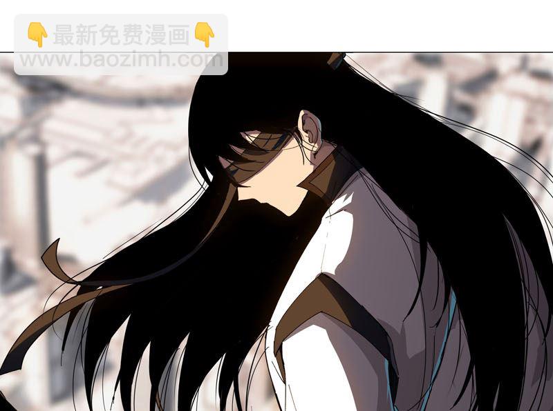 🍚修仙者大战超能力 第116话 真打成渣渣 第45页