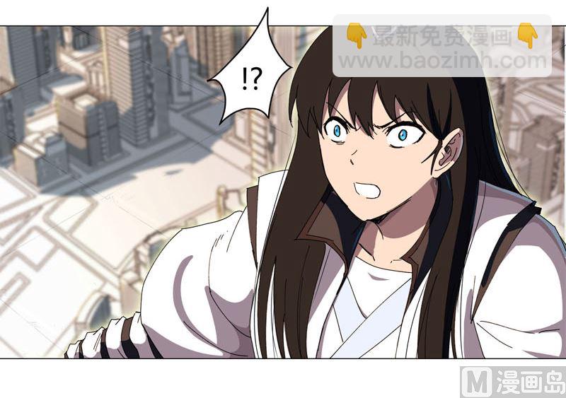 🍚修仙者大战超能力 第118话 诶又活啦 第20页