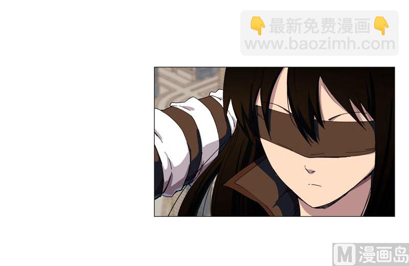 🍚修仙者大战超能力 第118话 诶又活啦 第6页