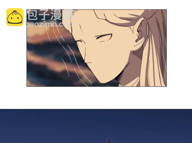 🍚修仙者大战超能力 第120话 好家伙，男女娲 第35页