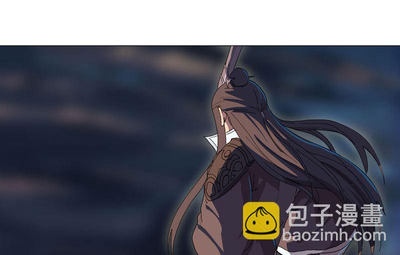 🍚修仙者大战超能力 第120话 好家伙，男女娲 第43页